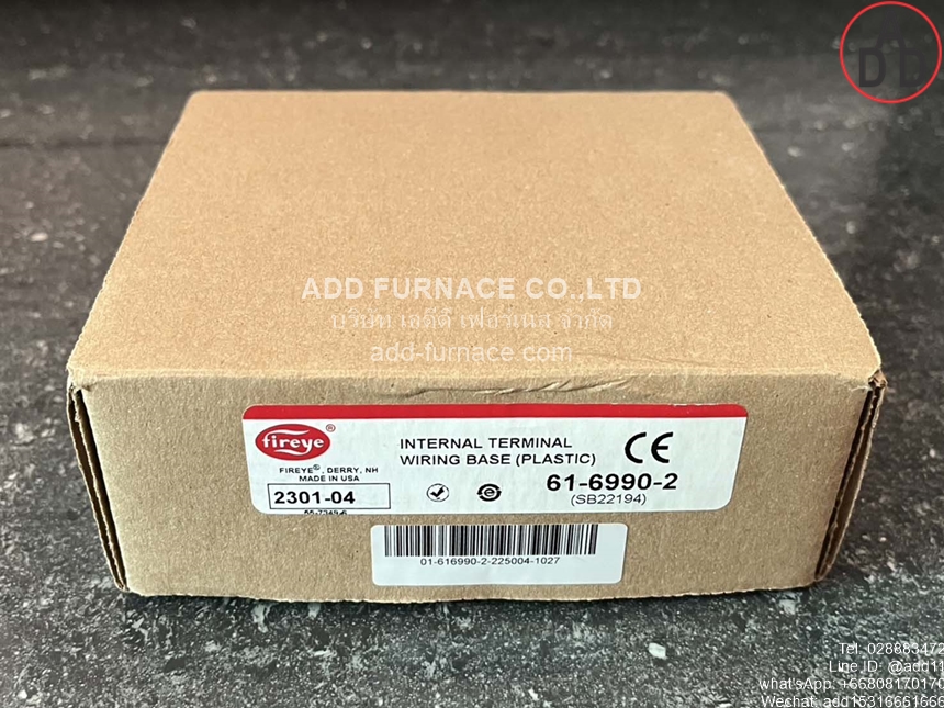 Fireye 61-6990-2 (SB22194) (2)